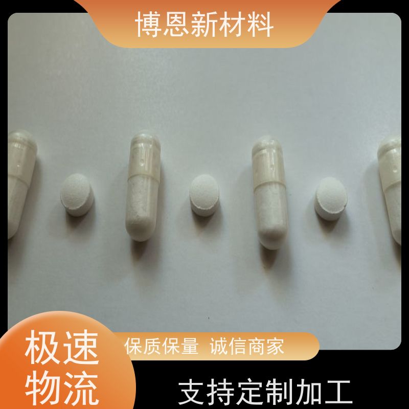低出油功率器件导热片耐电压抗压缩厂商供应