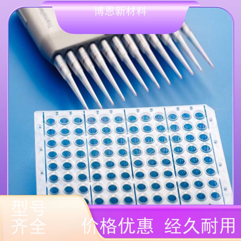 低出油导热垫片稳定性高 绝缘效果好供应批发