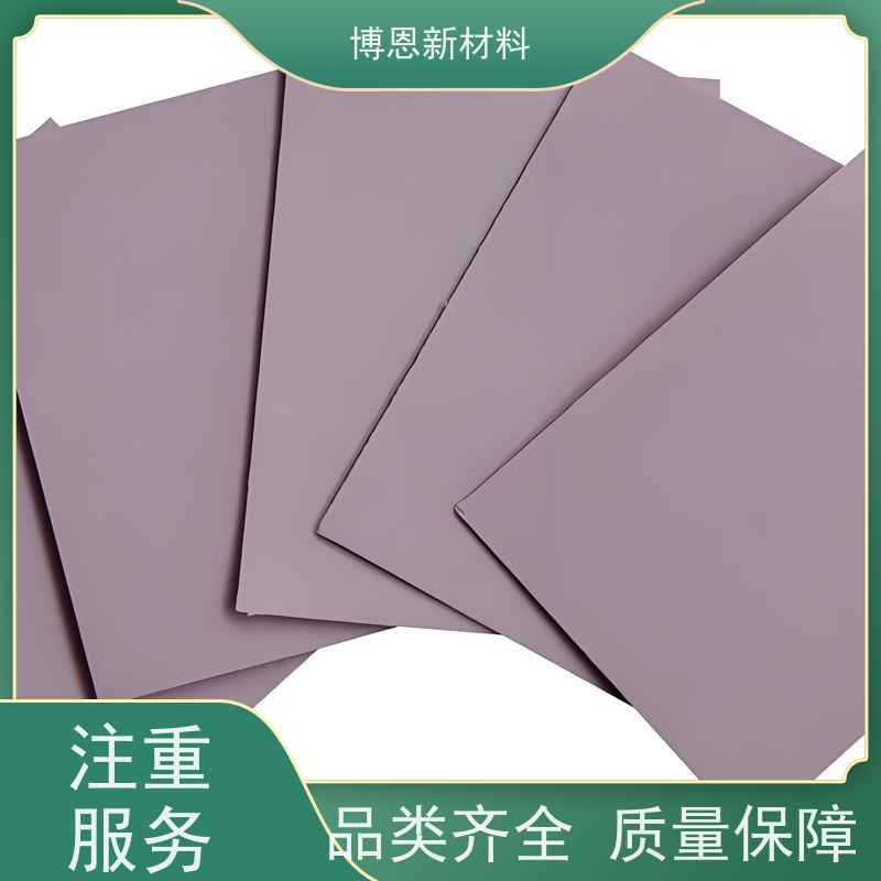 低挥发导热凝胶片稳定性高 绝缘效果好公司批发