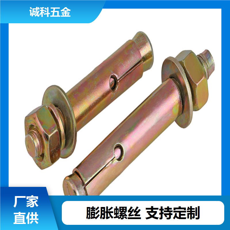 图6