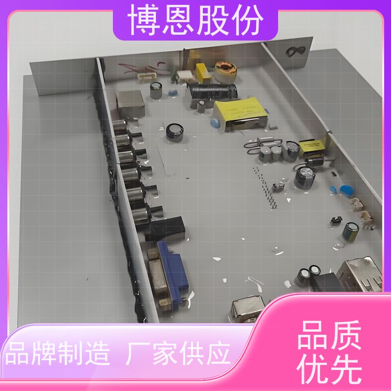 电池组装用双组份有机硅导热硅凝胶厂家供应