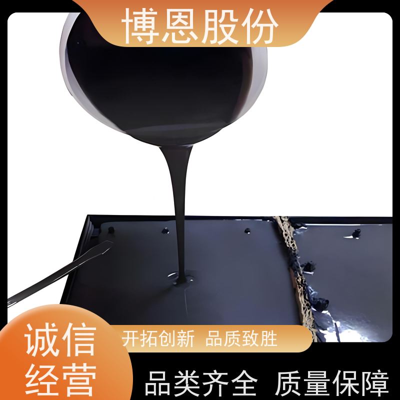 电池组装用有机硅双组份导热灌封胶散热性佳