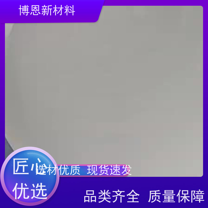 显卡芯片电源模块散热胶填充微小空隙厂家供应