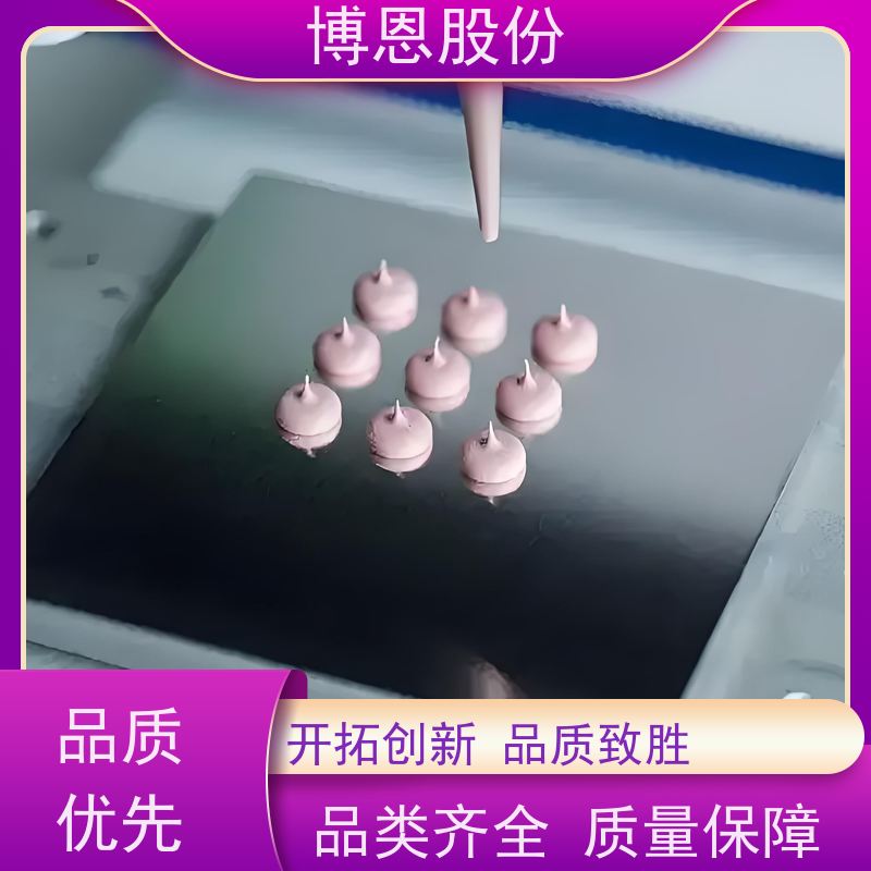 电池组装用双组份有机硅导热密封胶生产厂家