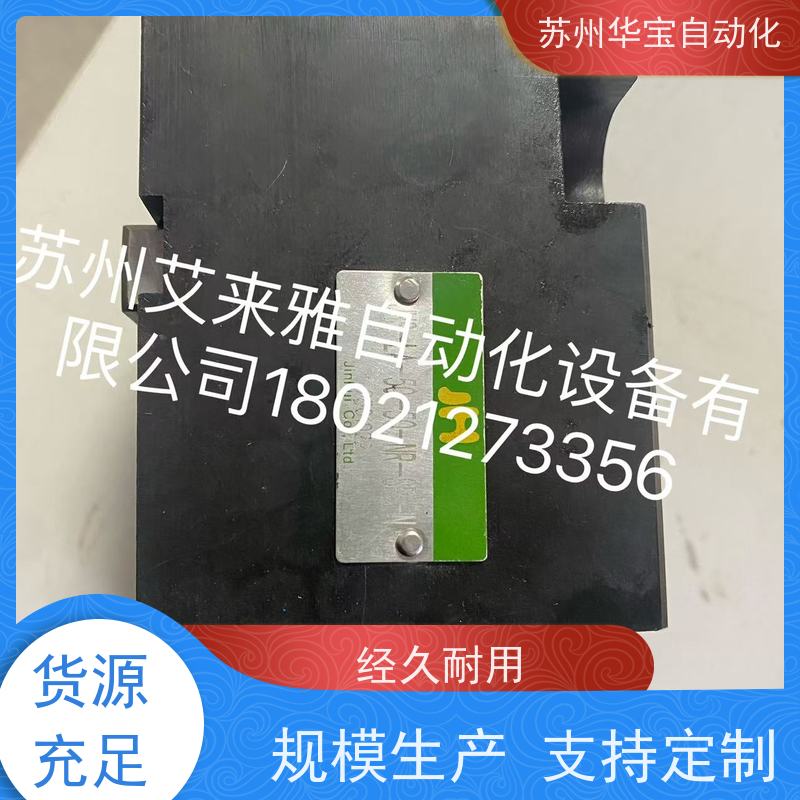 榆次油研油缸大行程前法兰型感应型感应液压油缸维修包