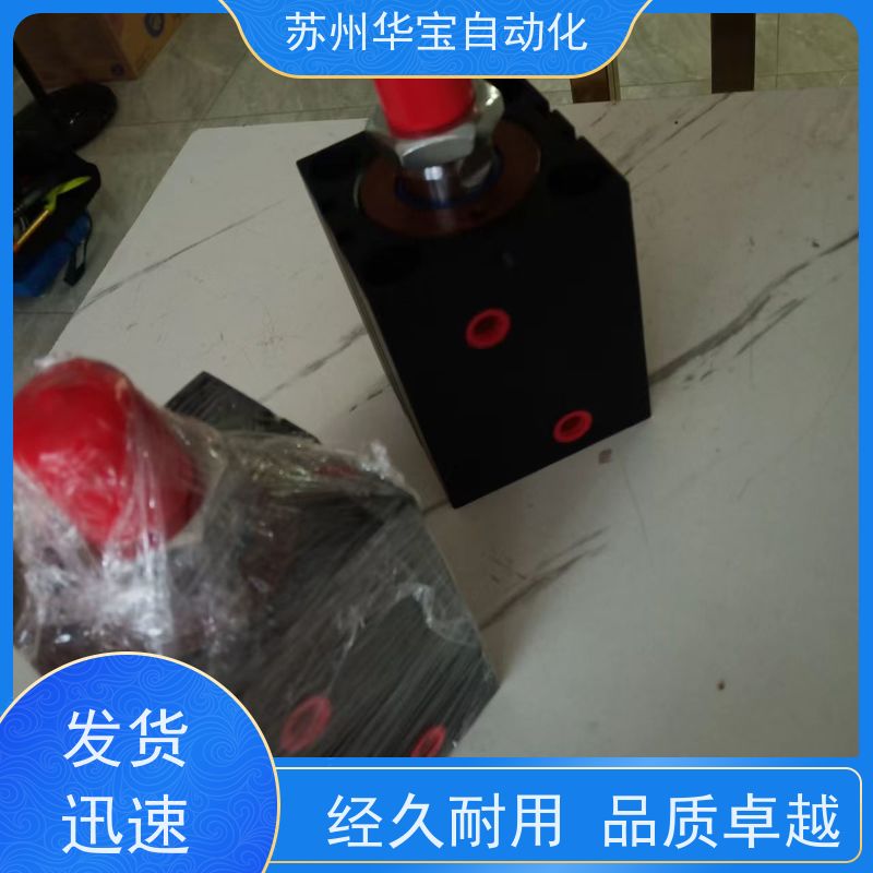 YUCIYUKEN液压油缸中压日规径向脚座型液压机油缸油管接头