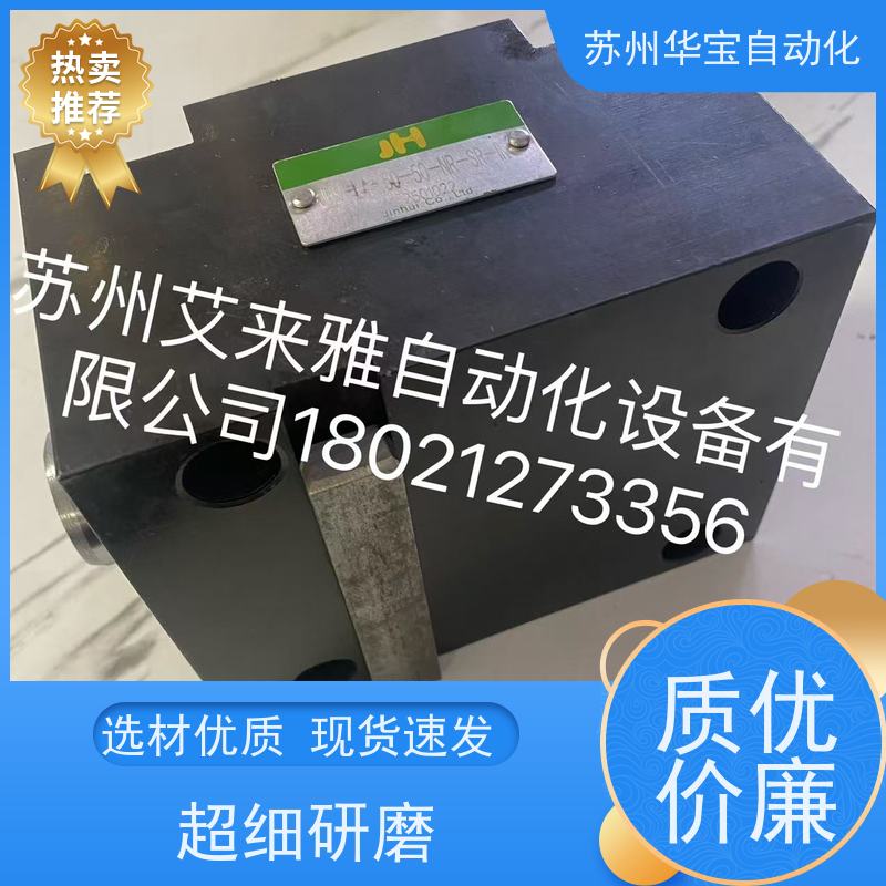 YUCIYUKEN油压缸标准耐热脚座型模具油缸密封圈