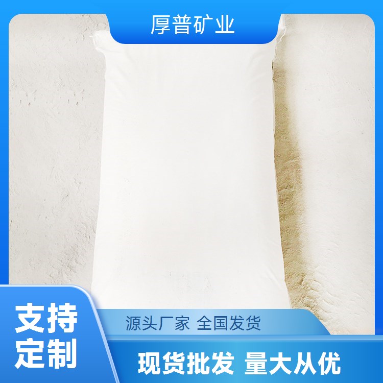 珍珠岩厂家 防护涂料 石膏砂浆专用玻化微珠 厂家订货 适应性广泛