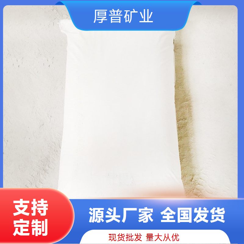 珍珠岩厂家 防护涂料 石膏砂浆专用玻化微珠 厂家订货 适应性广泛