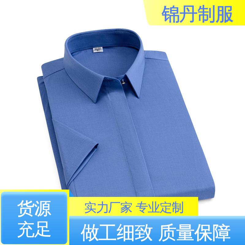 清|远 企业工作服 短袖女衬衫 翻领设计 版型合体