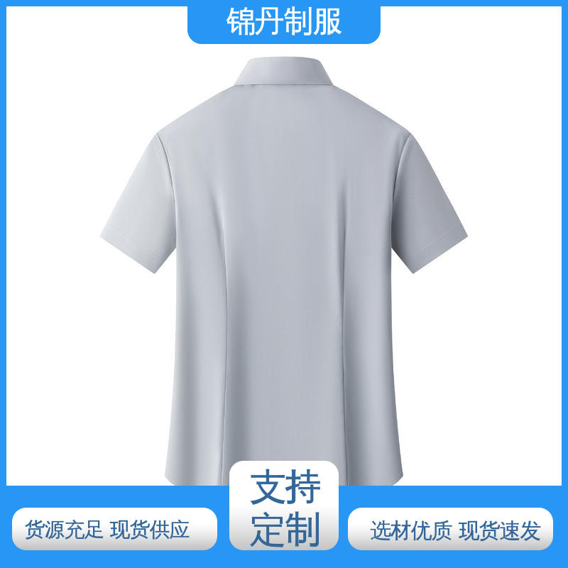 南|海 女士衬衫 短袖商务工作服 夏季T恤工厂制服定制