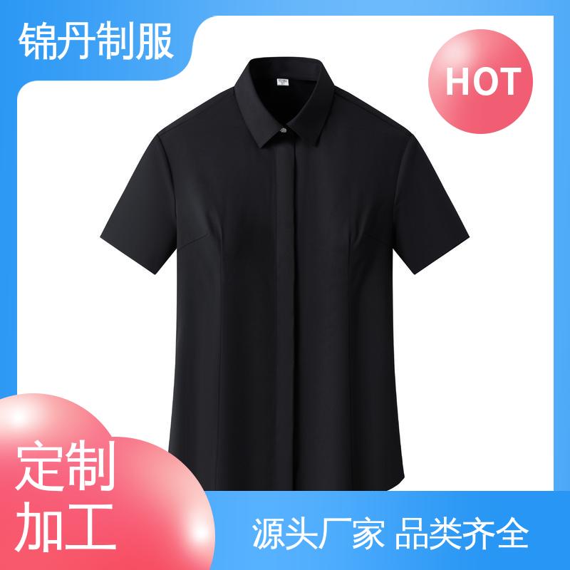 锦丹 顺 德 女士衬衫 团体工装 上班白衬衣商务休闲职业青年半袖纯色