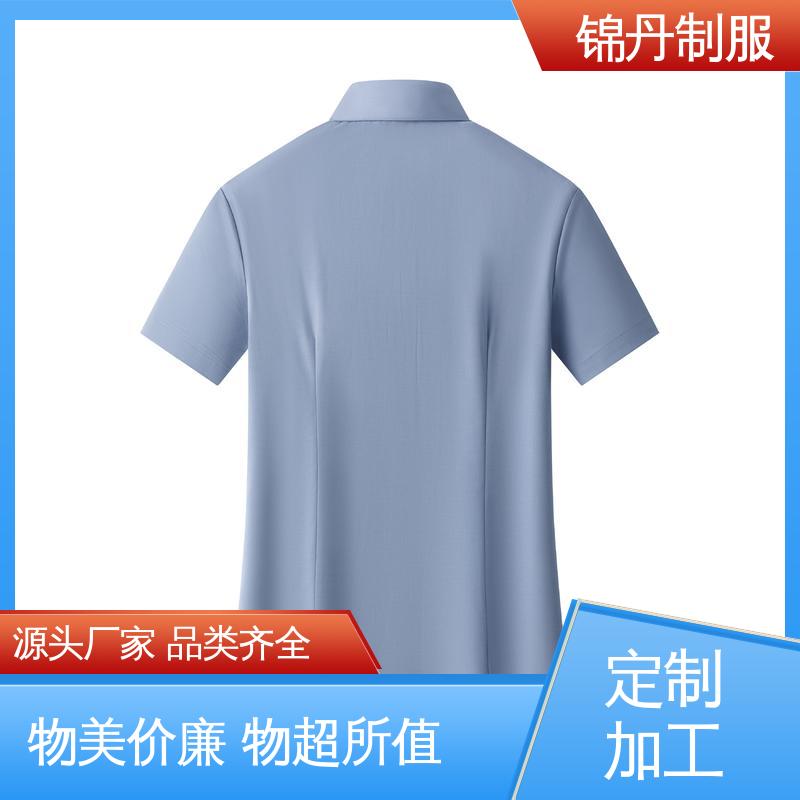 禅|城 团体工装 翻领短袖衬衫 公司员工统一制服