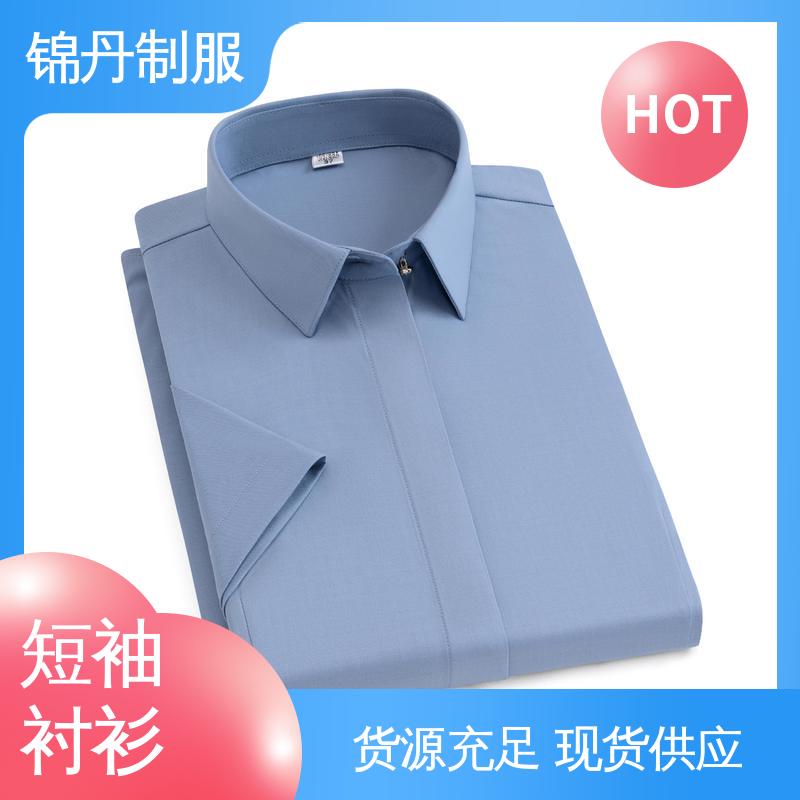 禅|城 企业工作服 女士衬衫 夏季T恤工厂制服定制