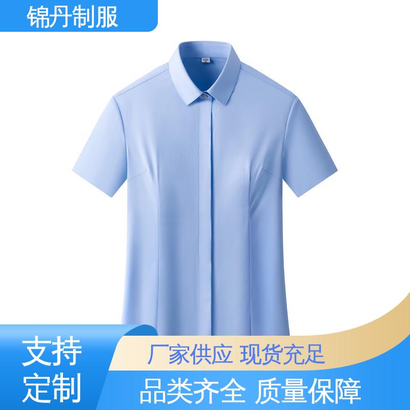 肇|庆 短袖衬衫 广告宣传服定制 翻领设计 版型合体