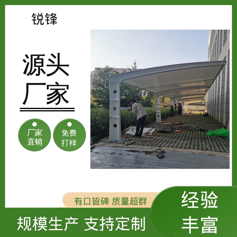 图6