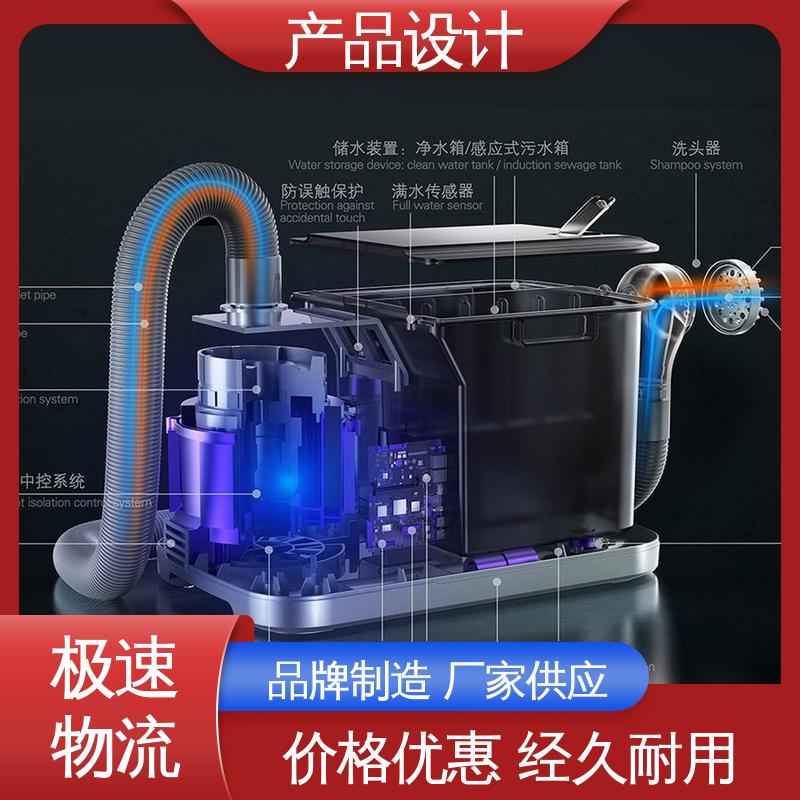 怡觉 ai产品设计 确保安全性和可靠性 适用于器械行业