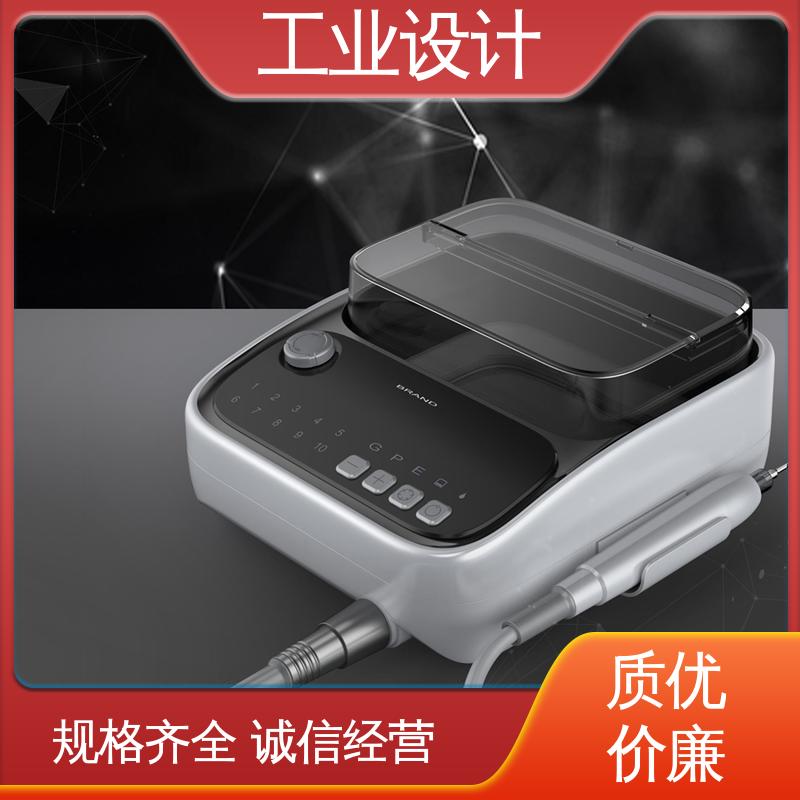 怡觉 工业设计网站 注重商品的实用性 公共设施行业