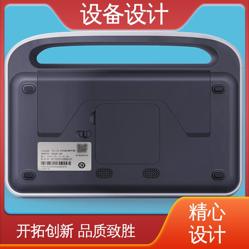 怡觉 融入智能化技术 适用于农业智造业 机械设备产品设计