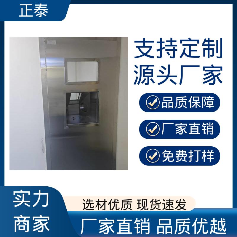图6