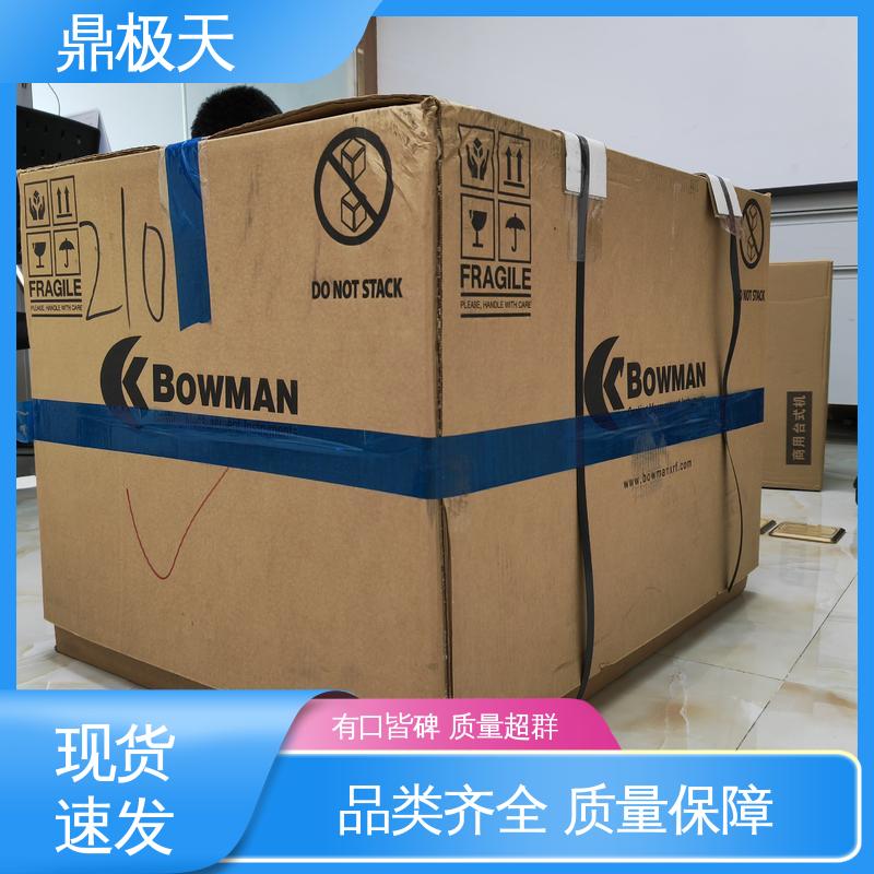 毛细管聚焦膜厚仪 做工良好 无关税 准确性 鼎极天