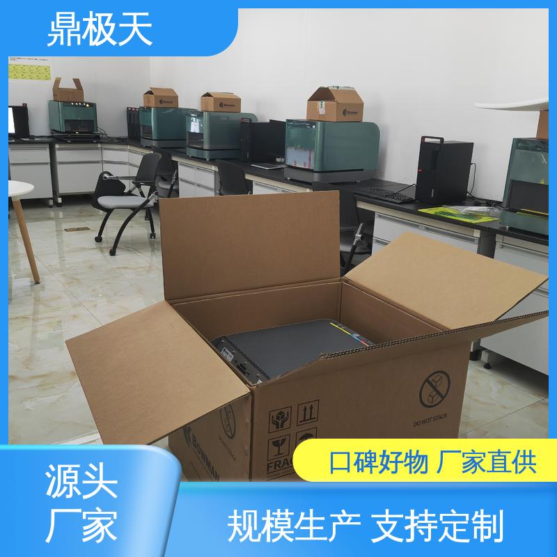 无需预热 美国进口 高精密涂层测厚仪 一手货源 鼎极天