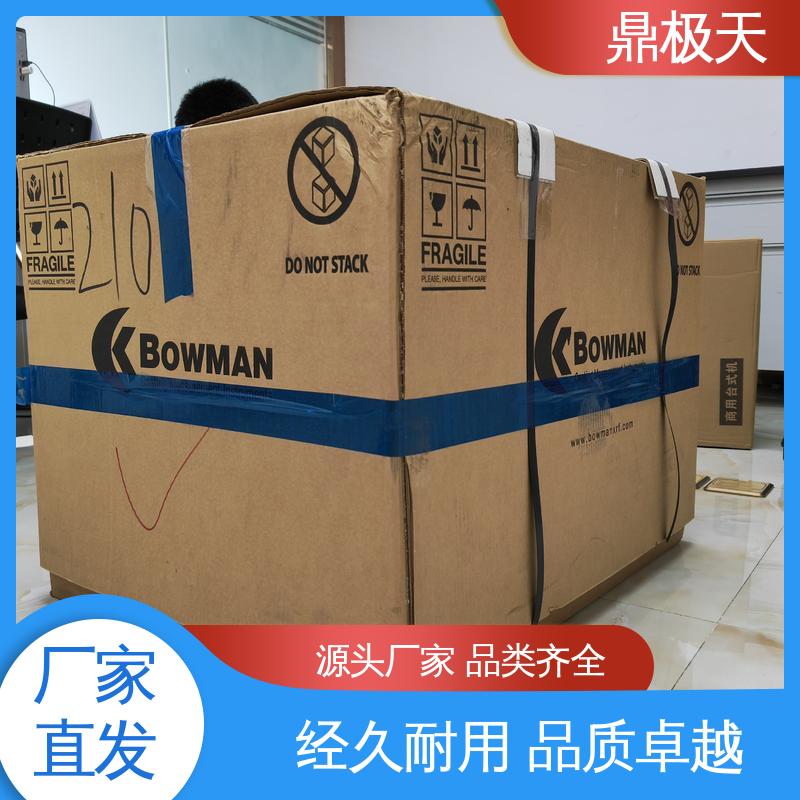 鼎极天 库存齐全 无附加关税 原装进口 纳米级膜厚仪
