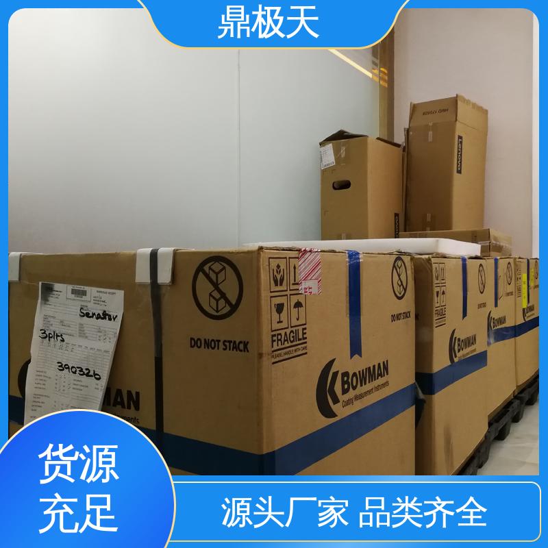 测量精度 库存齐全 做工良好 博曼测厚仪 鼎极天