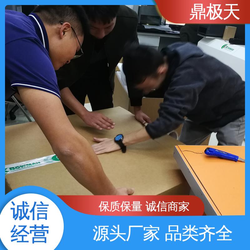 鼎极天 无关税 美国进口 纳米级膜厚仪 散热性好
