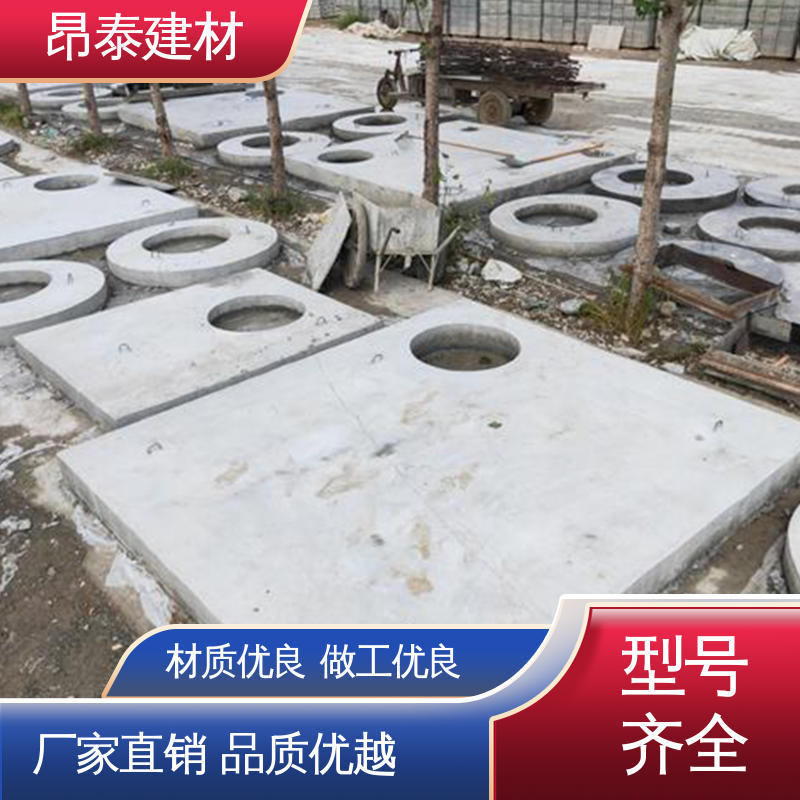 源头工厂 水泥盖板 弧形井壁砖 装配式预制井 安装便捷