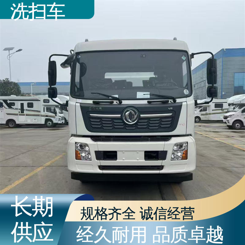 东风 新能源 扫地车 后置箱体防腐防锈 作业速度快 清扫干净
