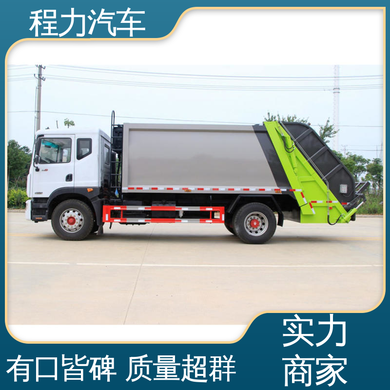 解放 国六 环保吸尘车 厂家直售 现车直发 多功能液压公路清扫车