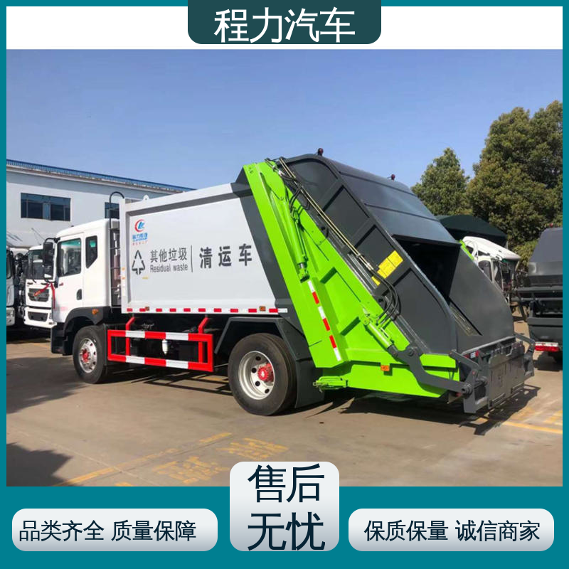 东风 7方 环保吸尘车 来厂看车包接送 高速公路清扫车