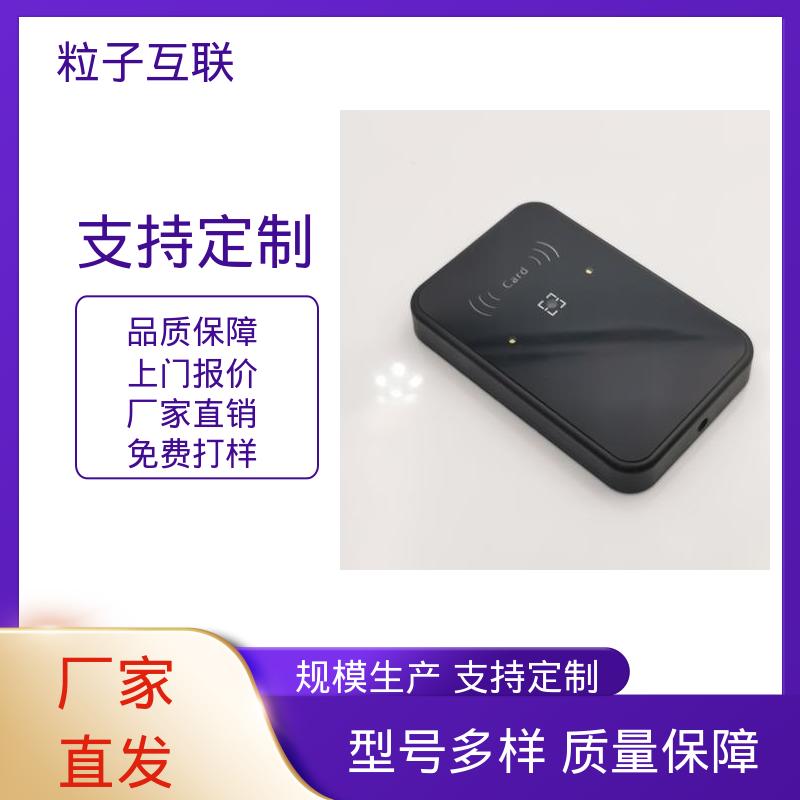IC卡二维码门禁一体机 提供系统对接支持 小程序直连 高度集成 粒子