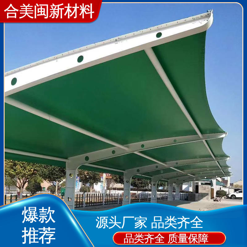 图6