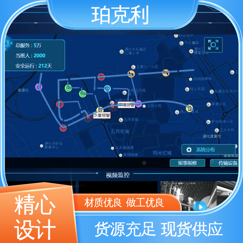 图4
