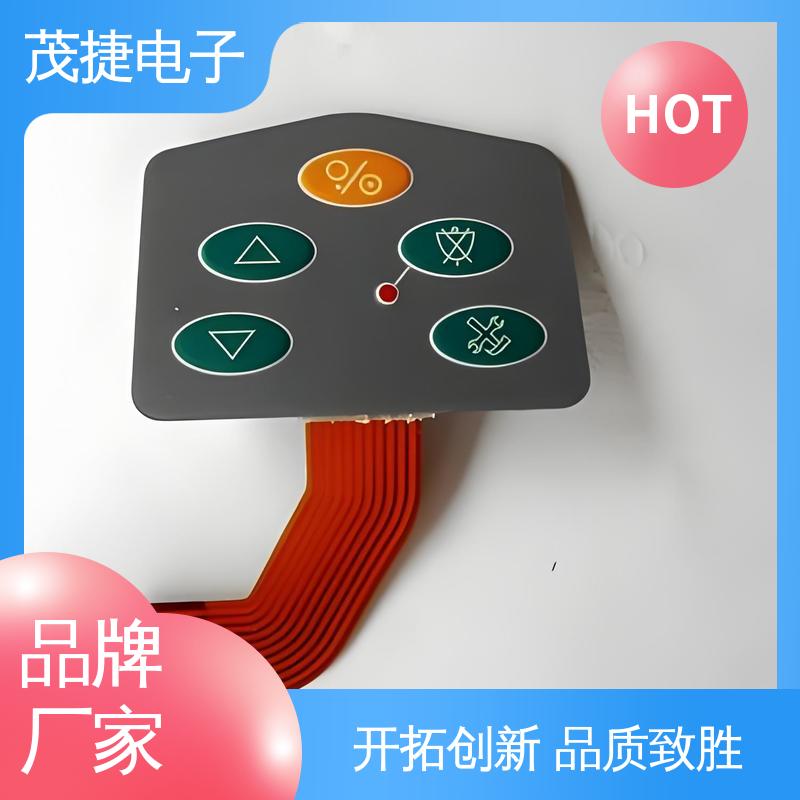 茂捷电子 PC韧性 四脚贴片开关 鼓包防水 非标定制