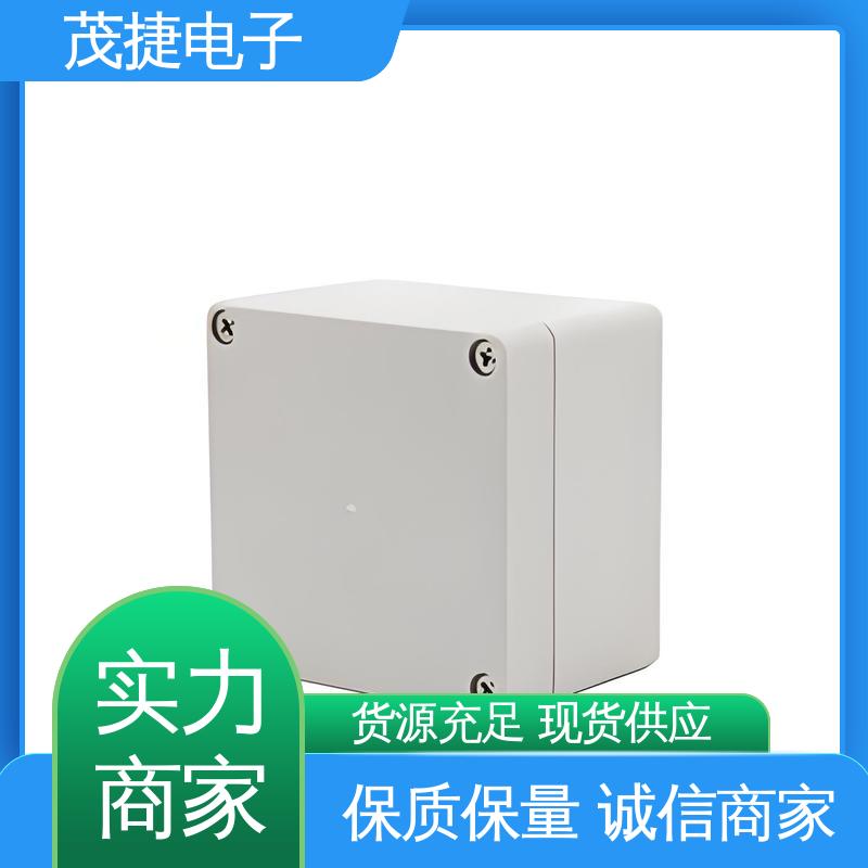 茂捷电子 户外电池电源监控底盒 异形件开模 abs厚片吸塑 塑料外壳