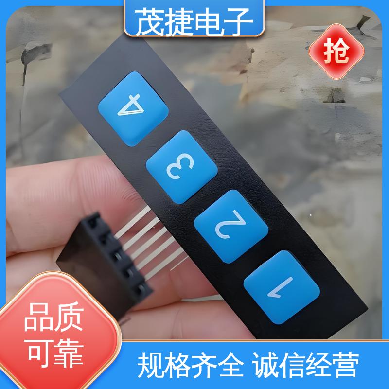 茂捷电子 变频器 四脚贴片开关 丝印触摸按键防水 机械仪器用