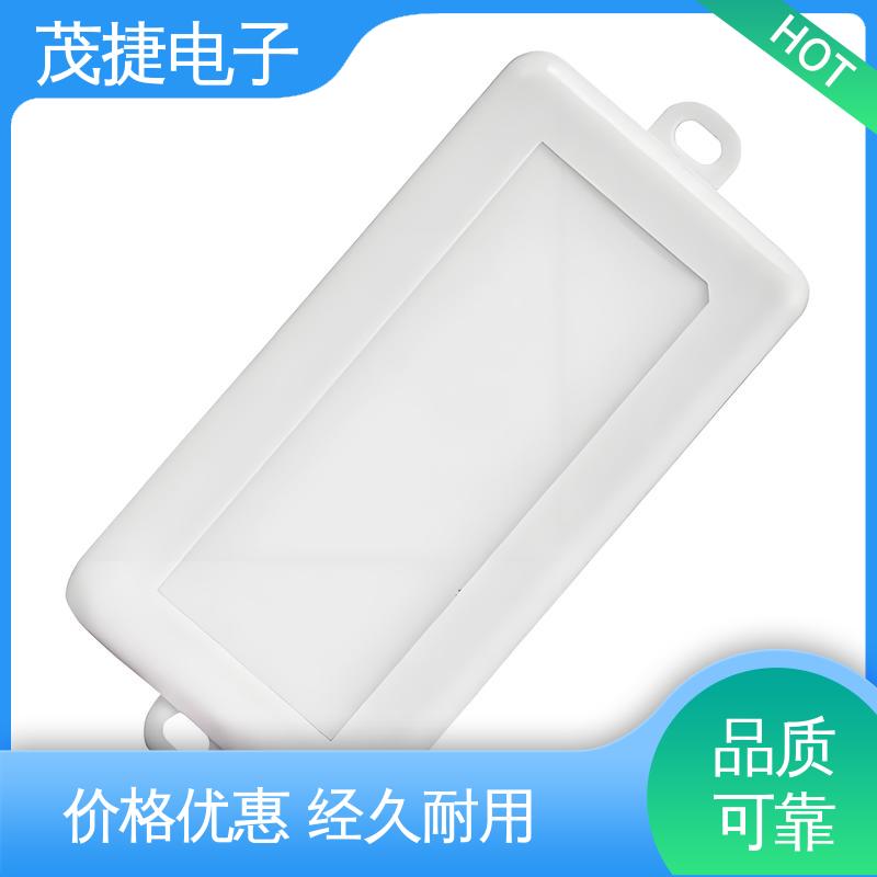 茂捷供应 模具注塑加工 尼龙轴套 充电桩 PC外壳