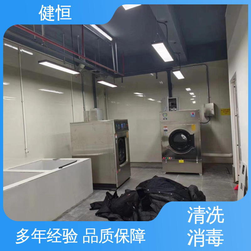 健恒 1000L 拖布清洗消毒机 操作简单 规格齐全 源头工厂 支持定制