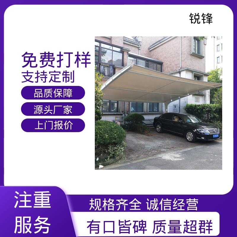 图6