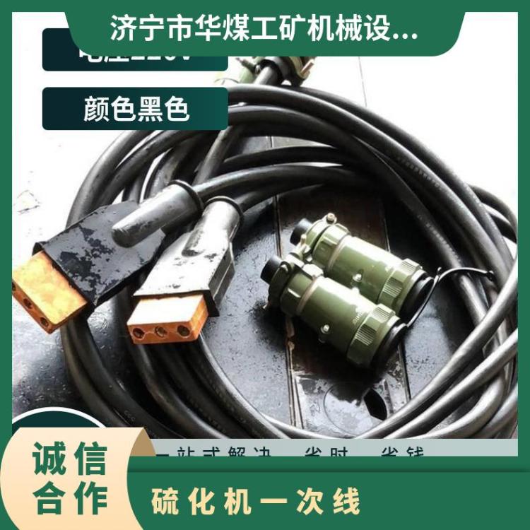 DGLJL硫化机一次线 输出线一次导线 五孔航空圆插头