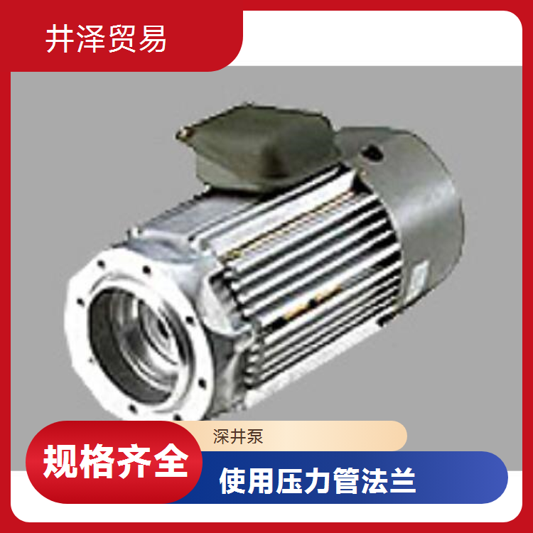 JQT-601-50长轴深井泵SANSO三相电机压力管法兰