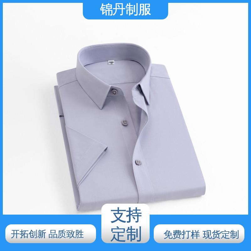 锦丹 禅 城 职业装衬衫 团体服 团队服 公司员工统一制服