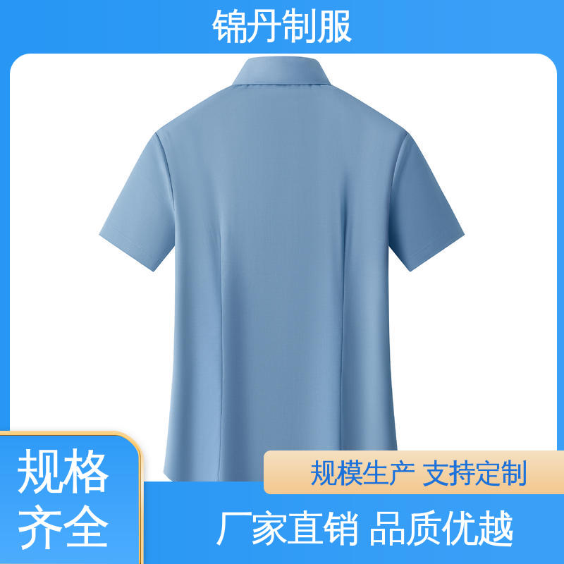 锦丹 顺 德 职业装衬衫 企业文化衫 统一制服印花绣花logo
