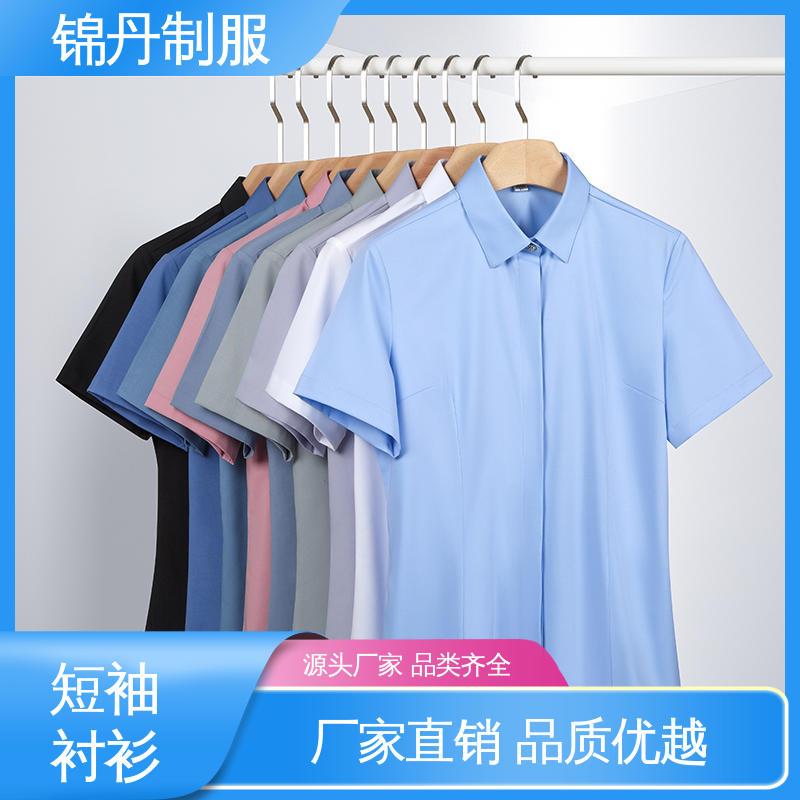 锦丹 顺 德 职业装衬衫 团队服 工作服 公司员工统一制服