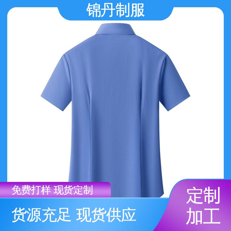 锦丹 佛 山 女士衬衫 团队服 工作服 统一制服印花绣花logo