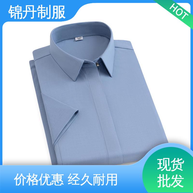 顺|德 短袖衬衫 工装衬衣定制 源头厂家 免费印LOGO