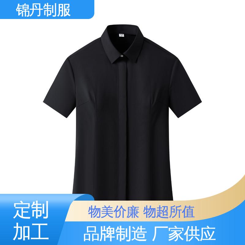 锦丹 禅 城 免烫短袖衬衫 宣传服 定制文化衫 公司员工统一制服